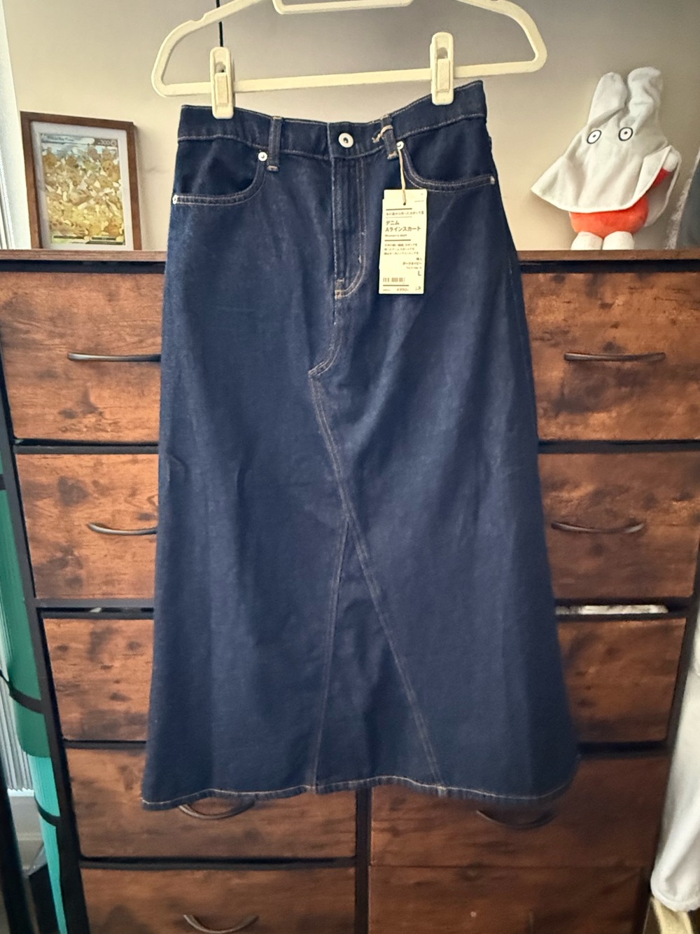 Muji Dark Indigo Denim A-Line Skirt